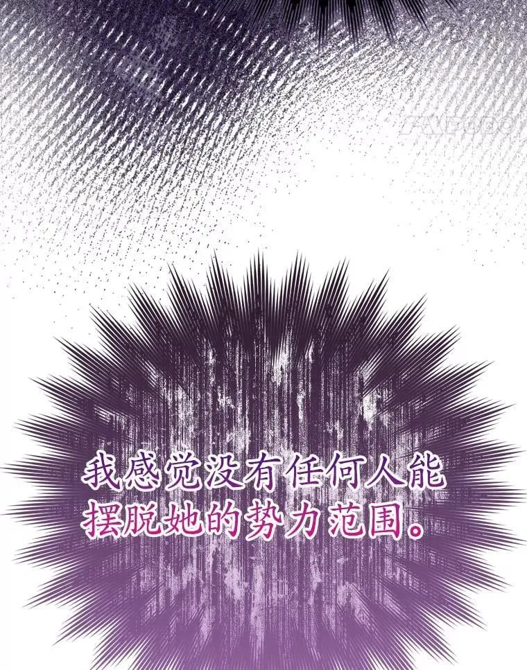 24.自己找自己13