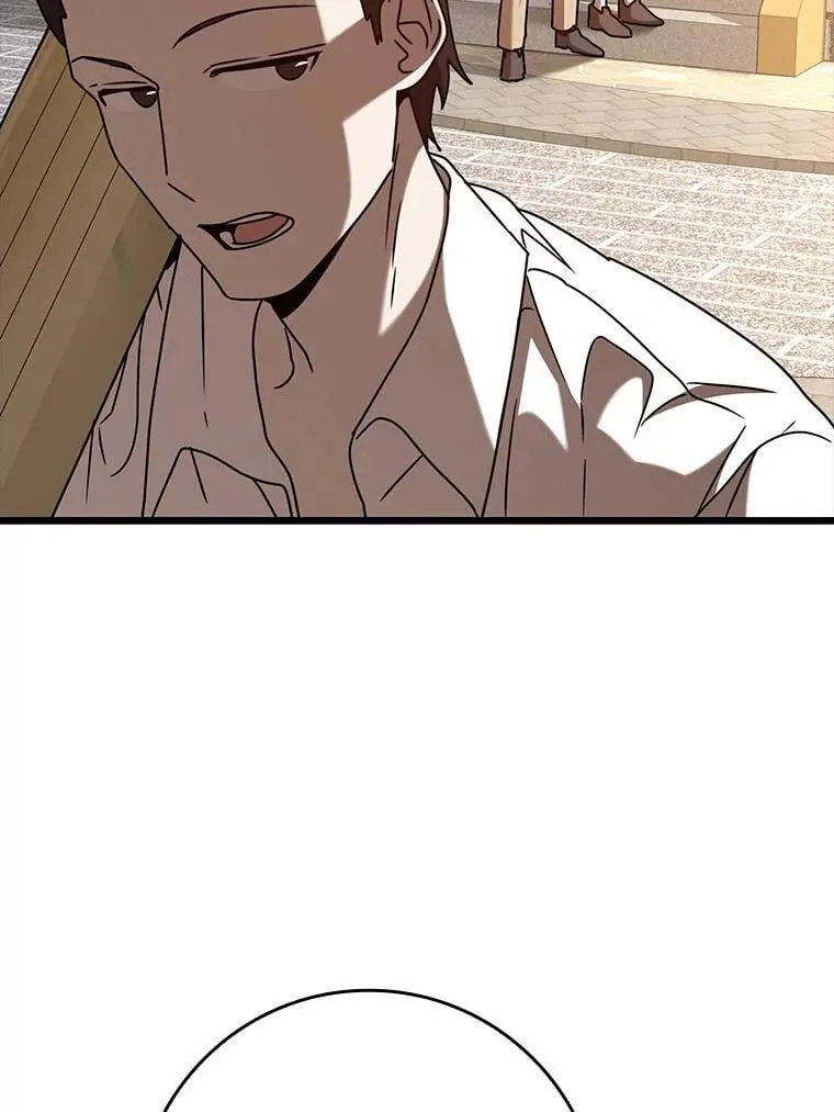 45.破门而入95