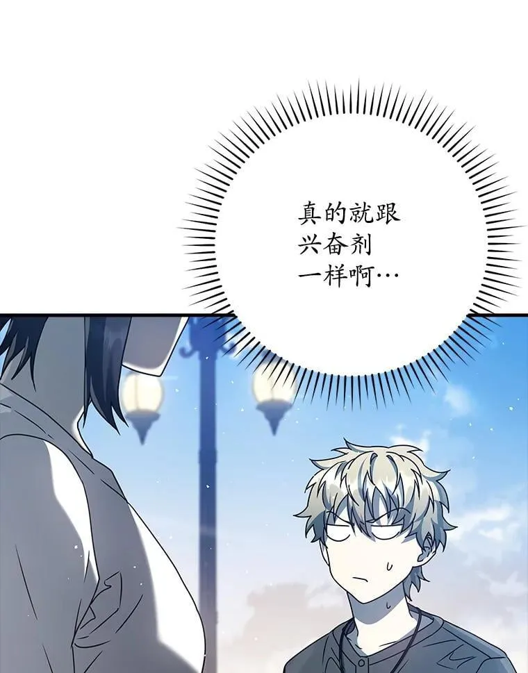 27.你想赢吗46