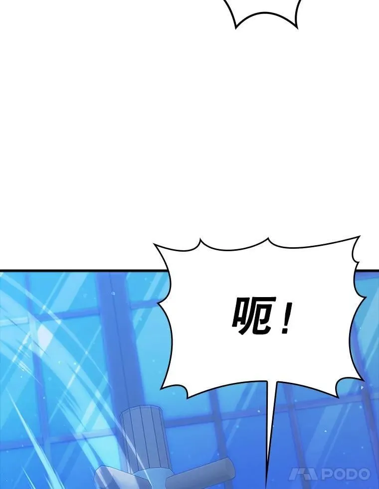 24.自己找自己104