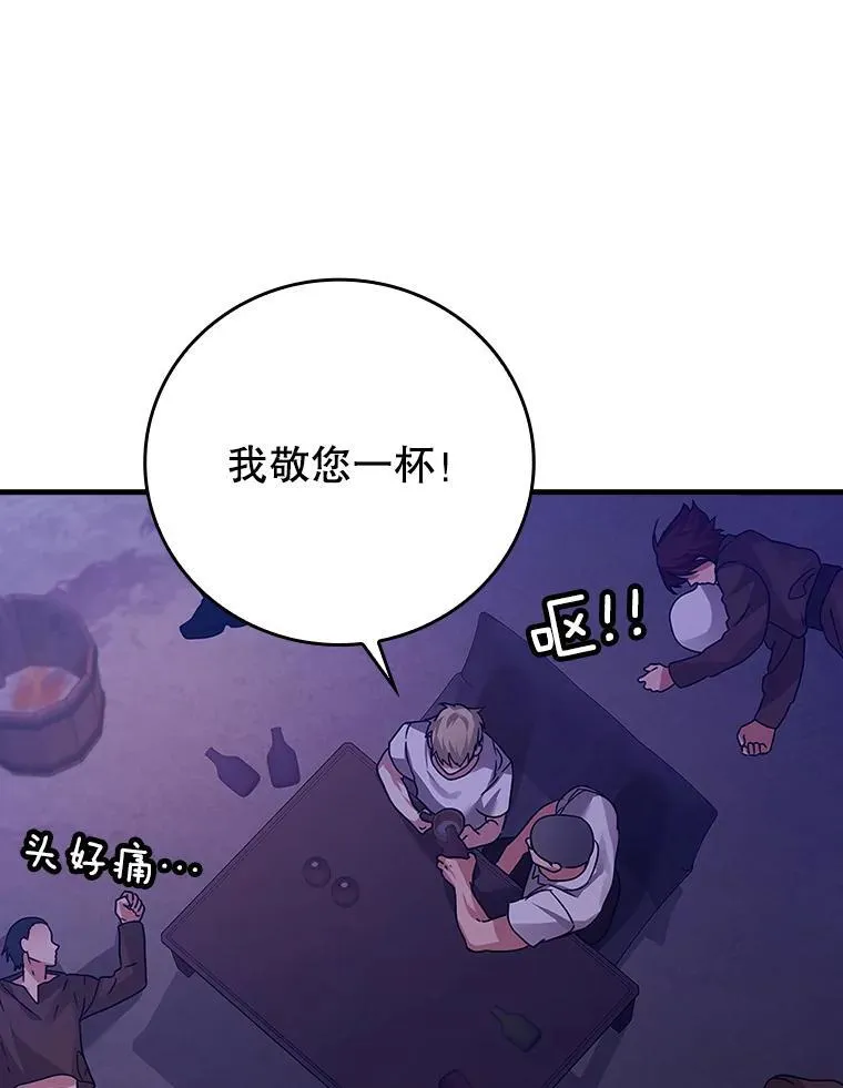 10.发现才能67