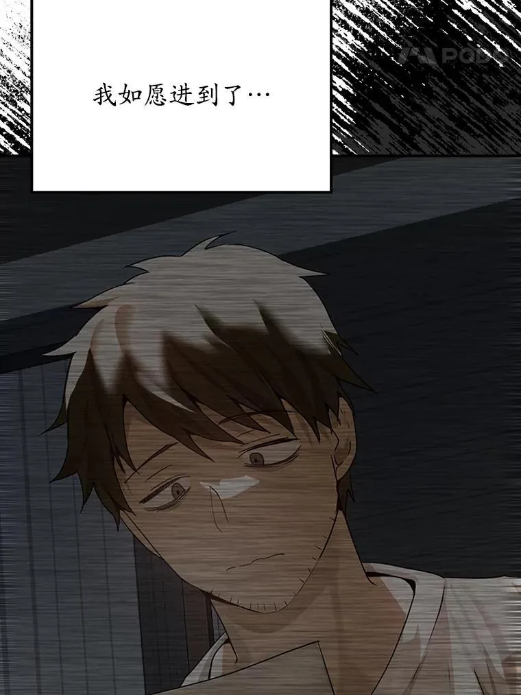 1.被差评气死167