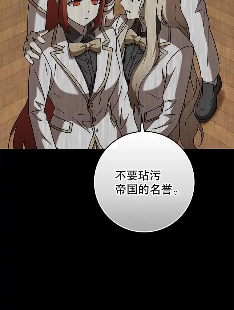 42.阻止休学24