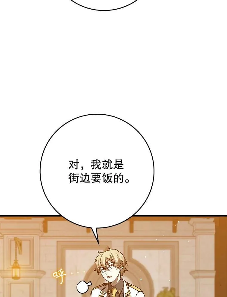 21.被尾随56
