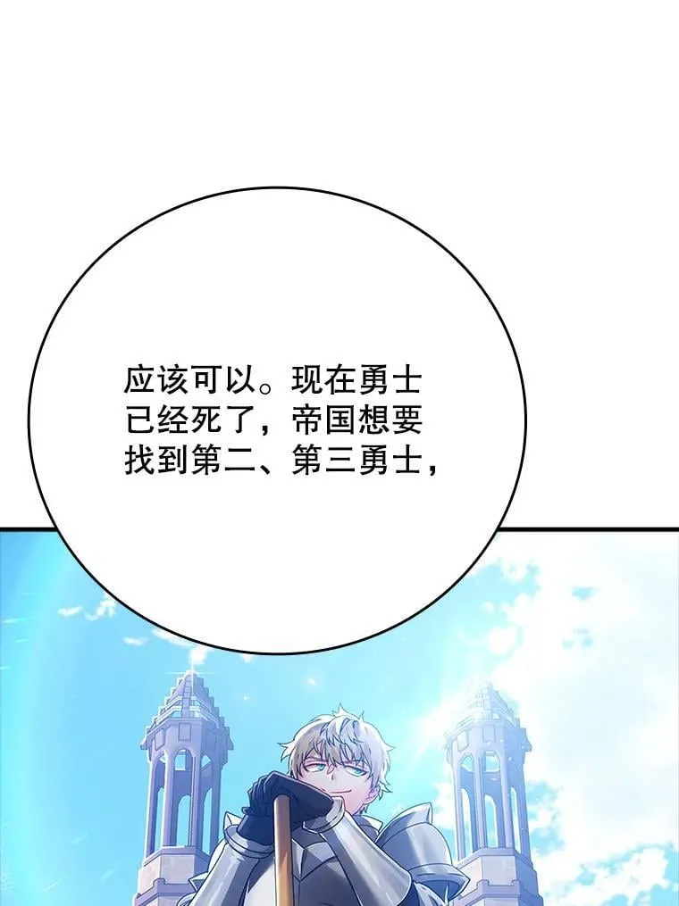 10.发现才能20