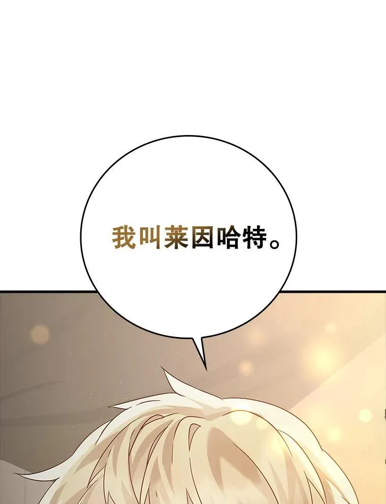 9.渗透组137