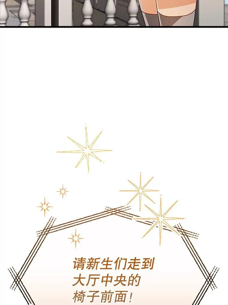 12.进入檀普115