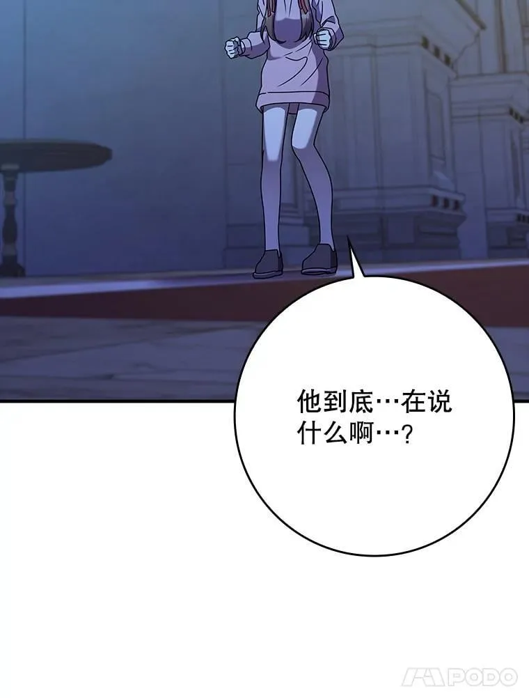 23.决斗申请60