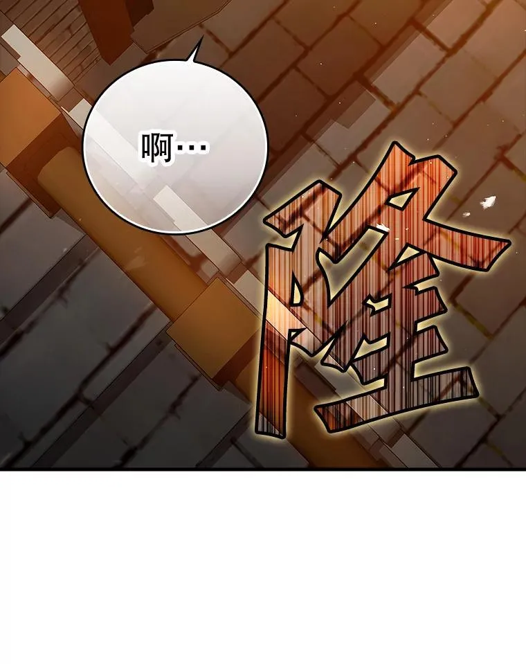 12.进入檀普2