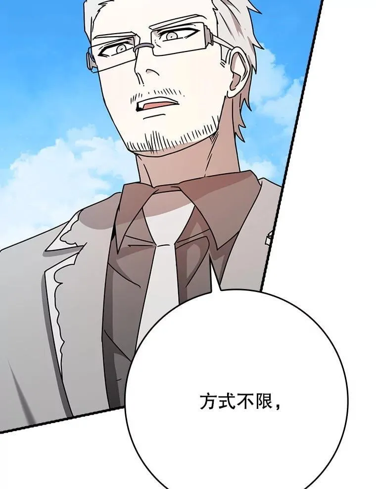 51.到达无人岛4