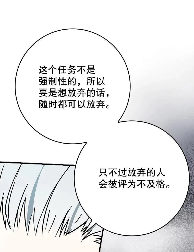 51.到达无人岛10