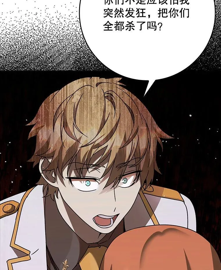 21.被尾随69
