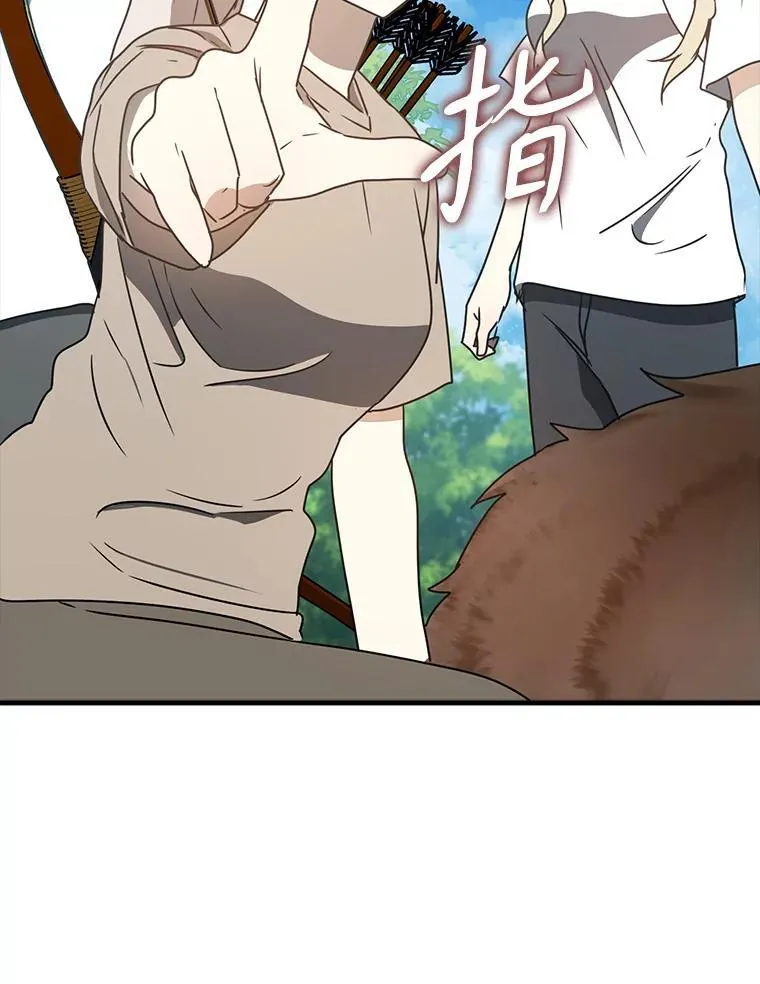 52.无人岛第一天135