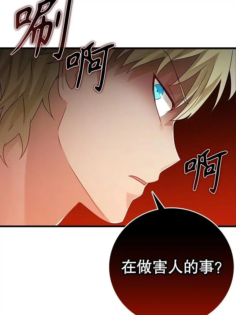 10.发现才能98