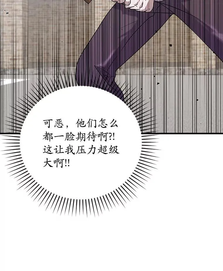 18.表白2号被拒66