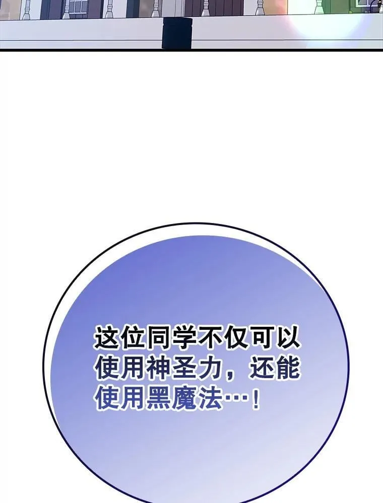 11.入学准备2