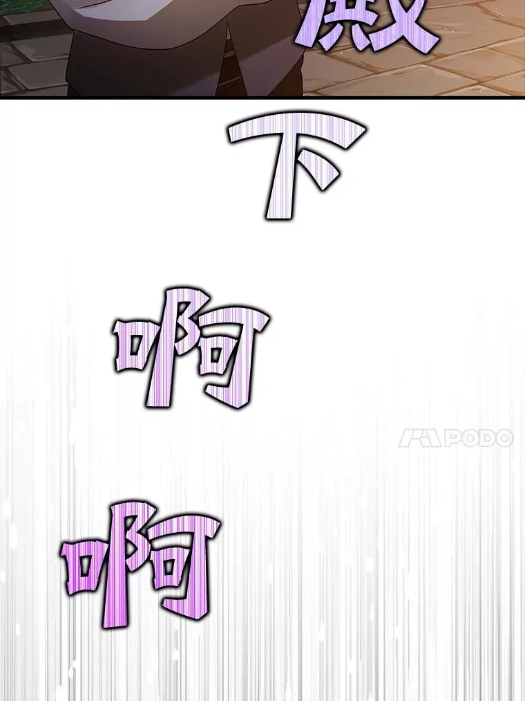 9.渗透组59