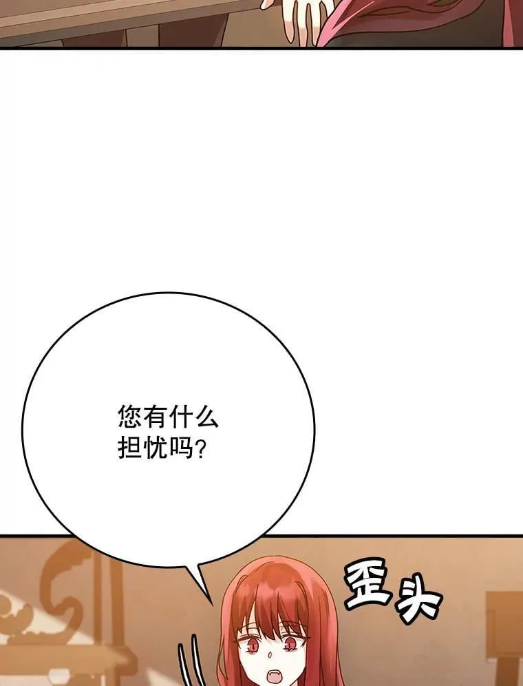 11.入学准备50