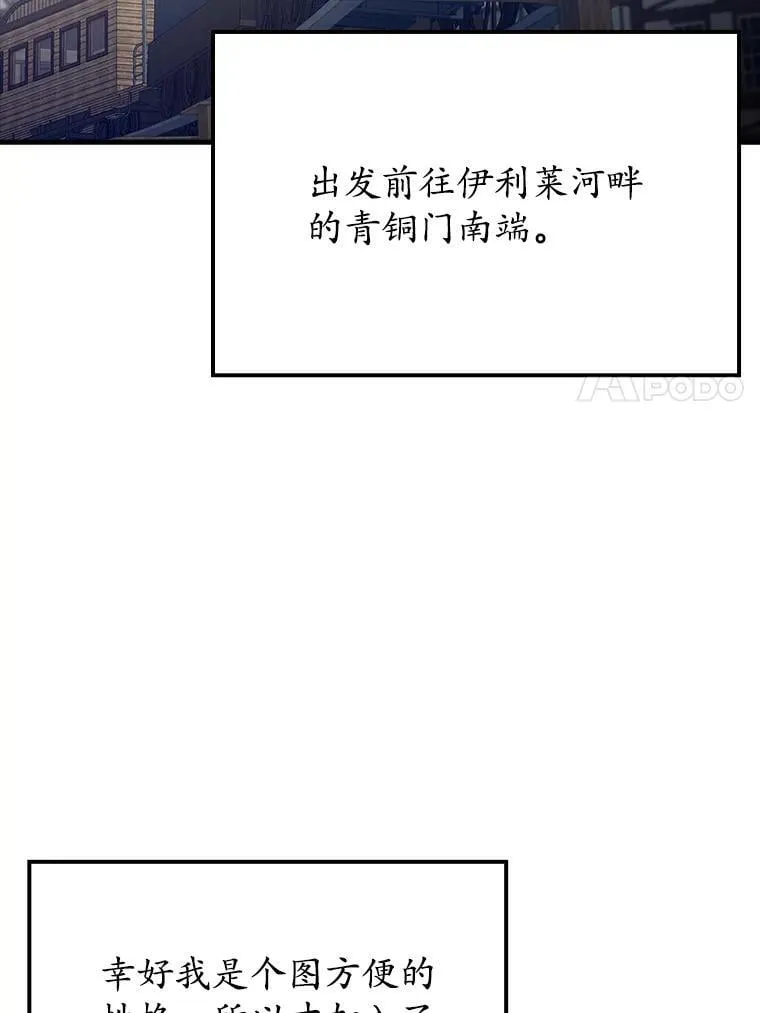 9.渗透组6