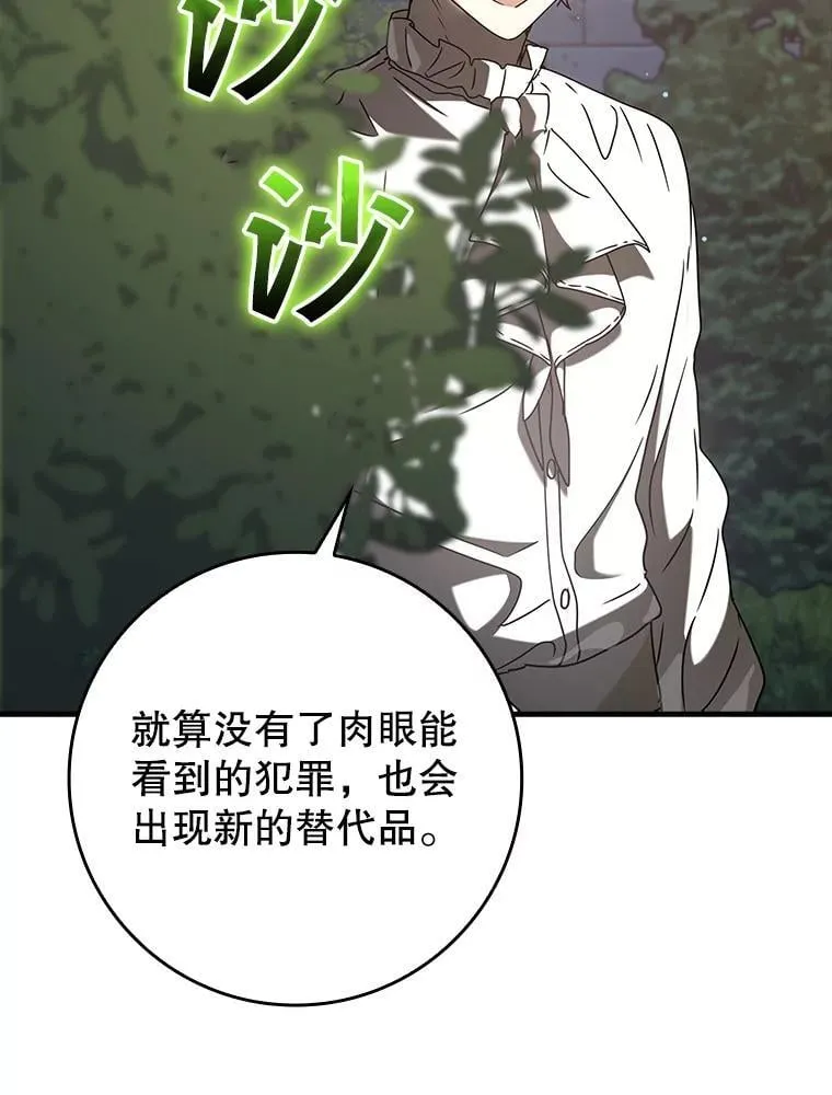 32.他还活着128
