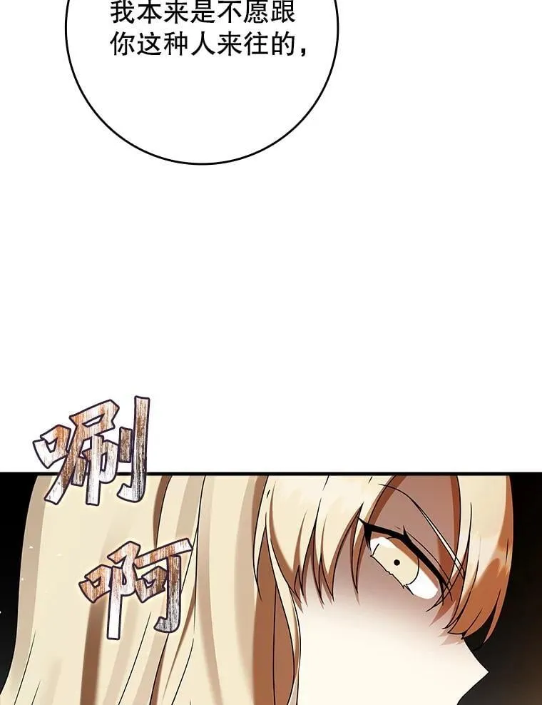 24.自己找自己5