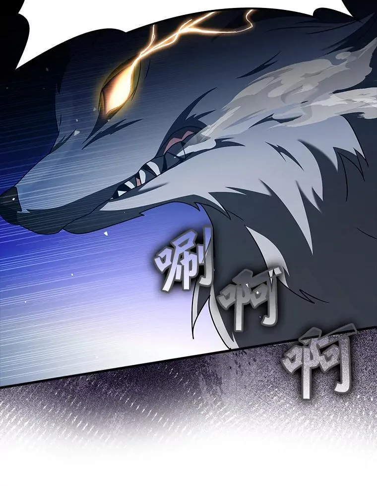 37.大战骑士团100