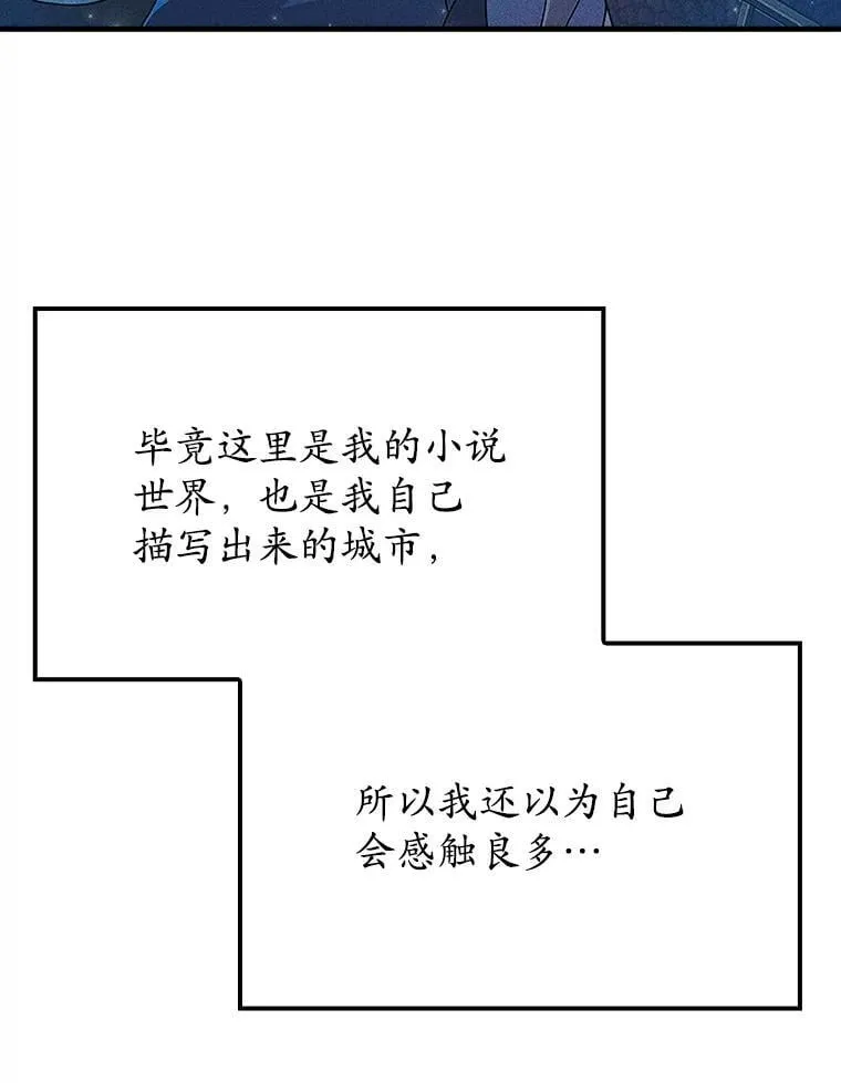 7.卖卷轴7