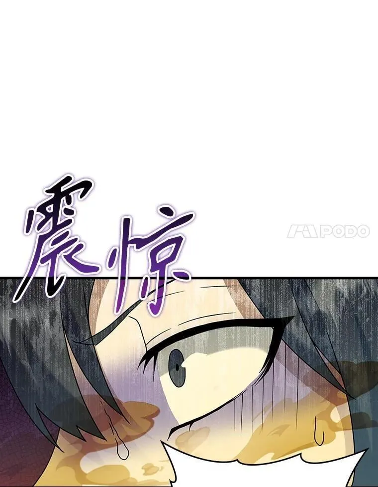 18.表白2号被拒119