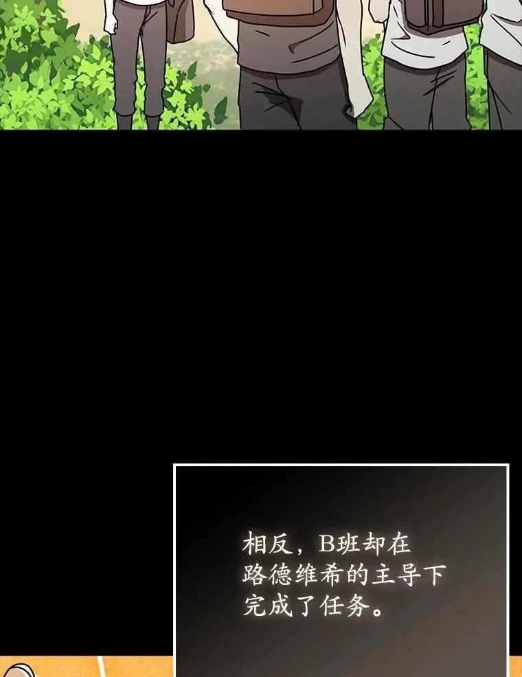 51.到达无人岛56