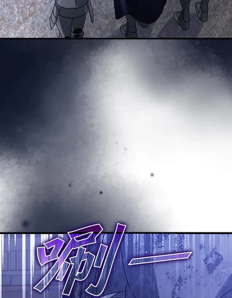 5.回到魔王城161