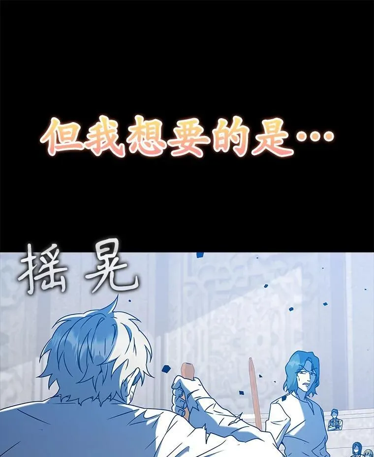 29.自我暗示觉醒36