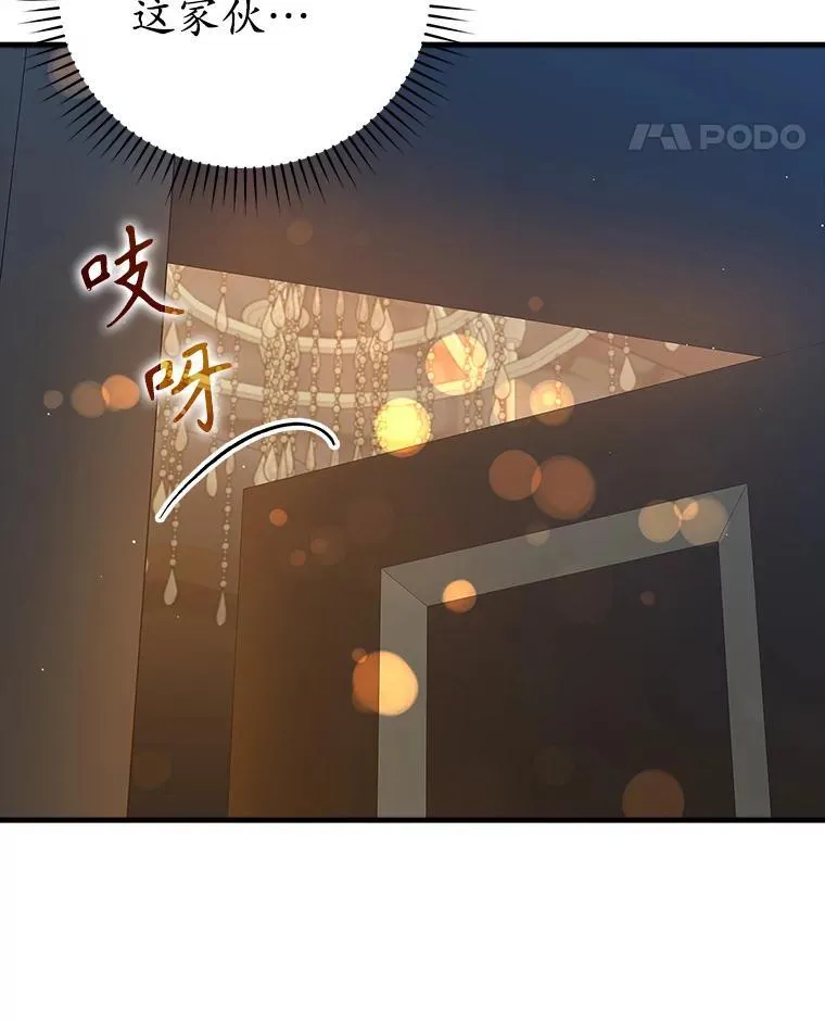 26.教艾伦做饭87
