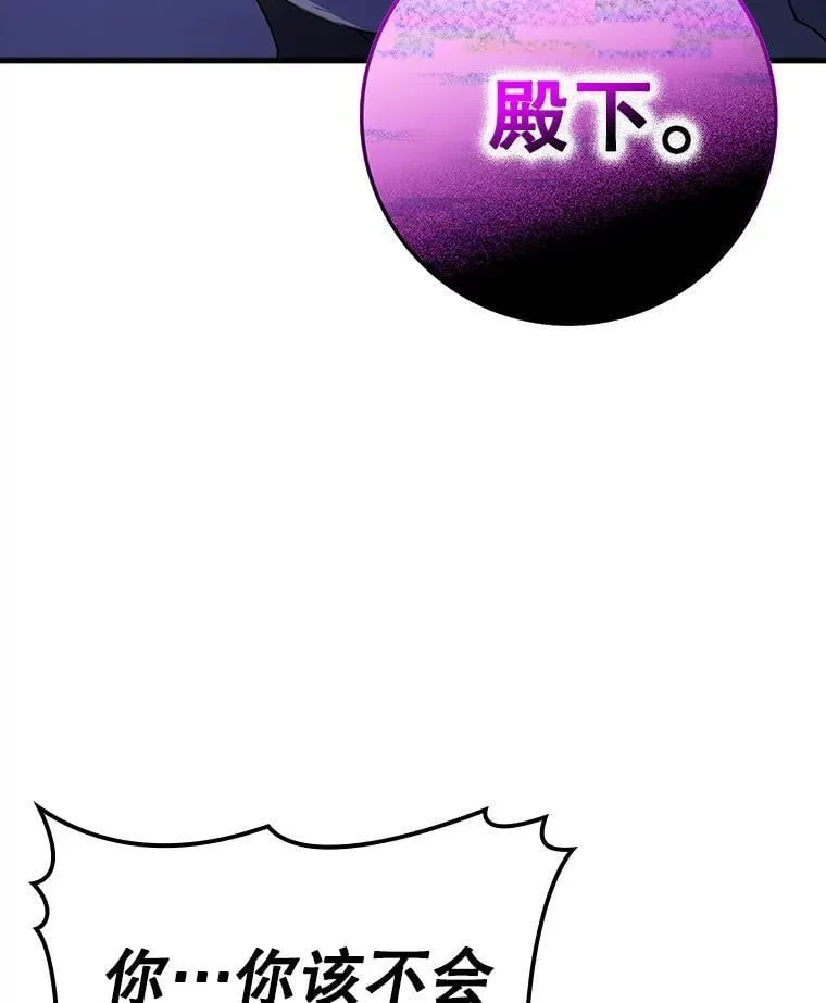 26.教艾伦做饭102