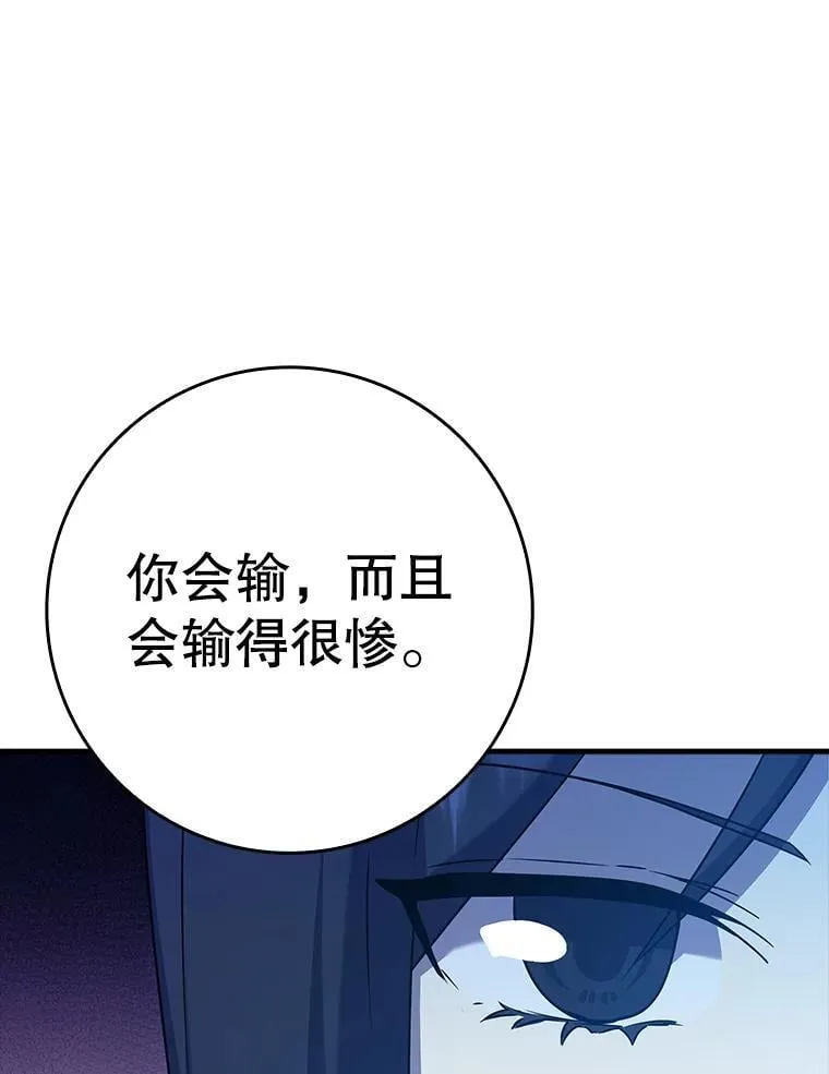 24.自己找自己123