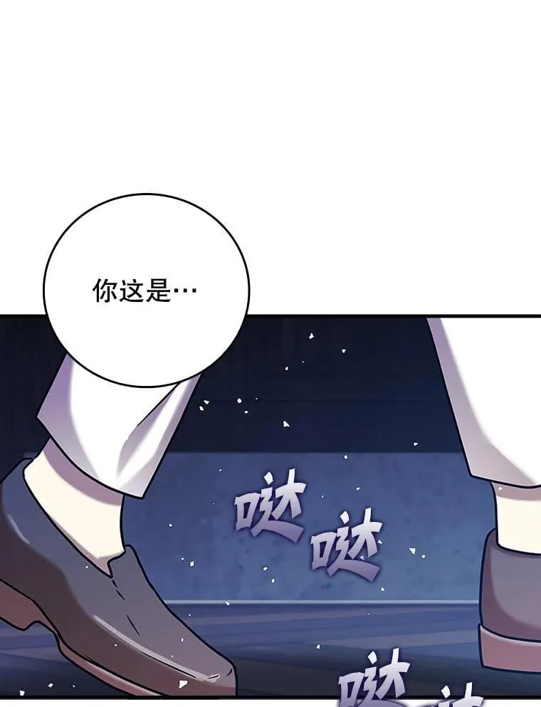 19.教训海因里88