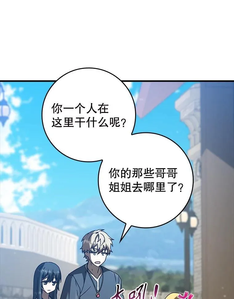 40.无需激活36