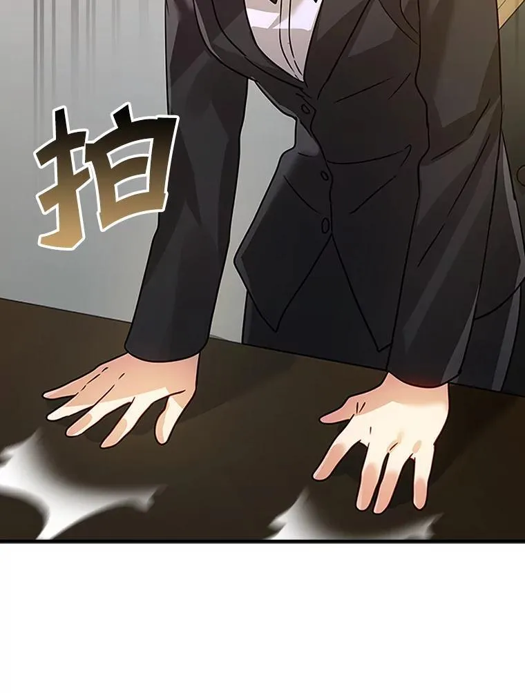 10.发现才能148