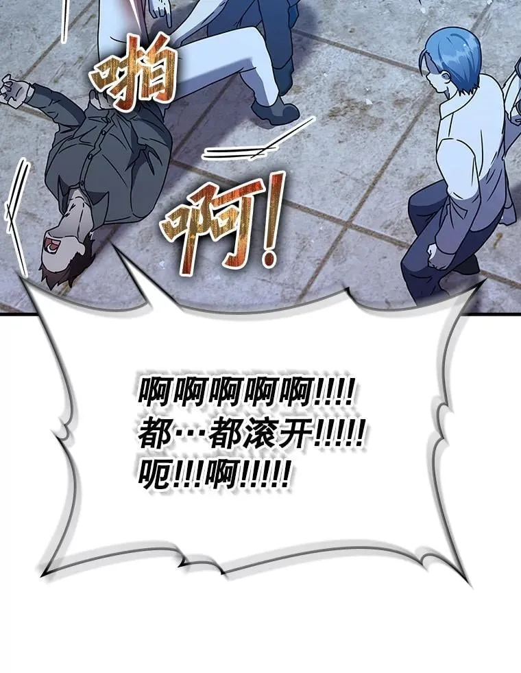 22.A班传统124
