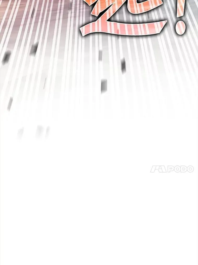 29.自我暗示觉醒57