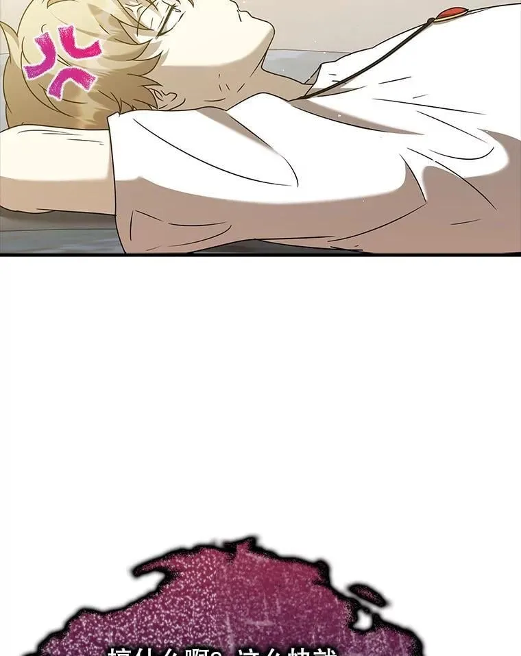 21.被尾随102
