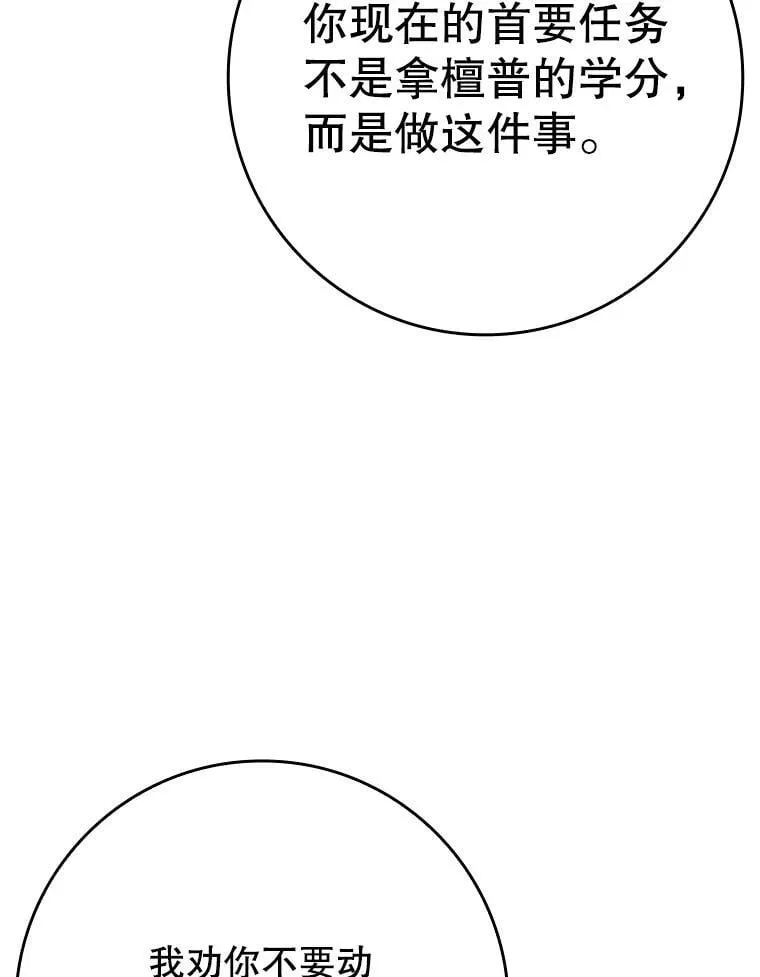 24.自己找自己30