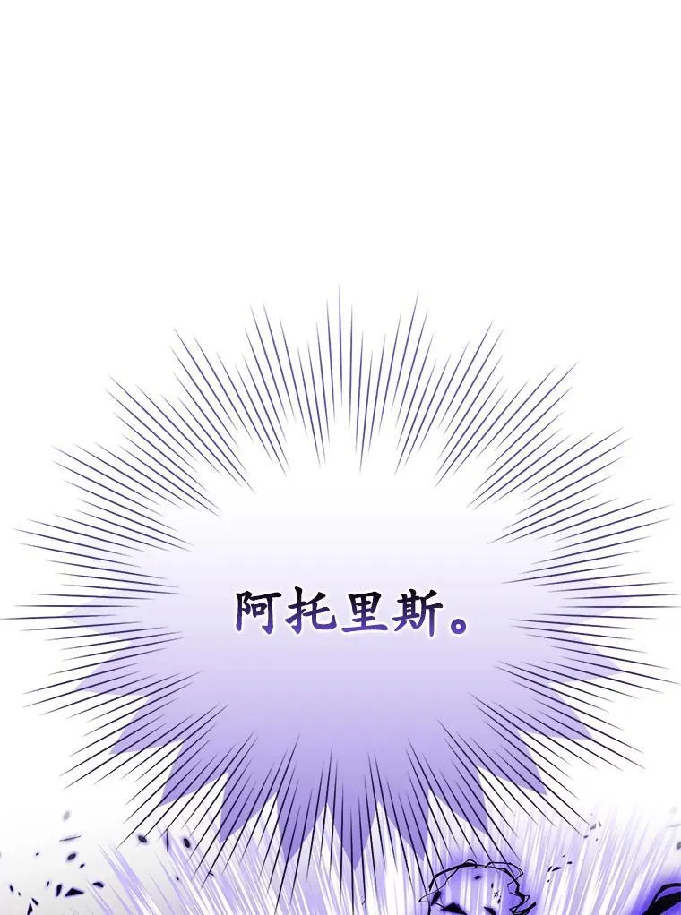 13.迎新会104