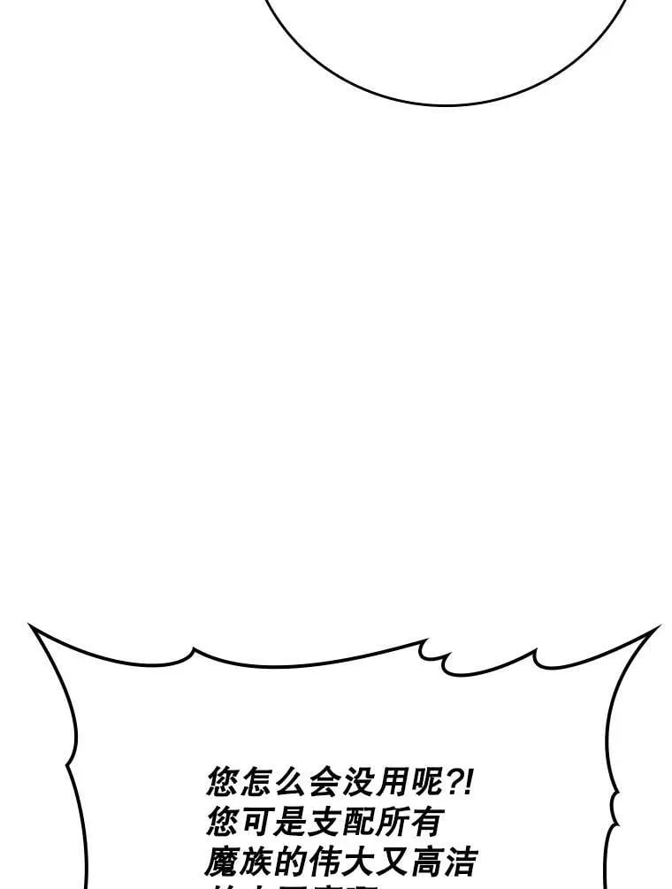 9.渗透组84