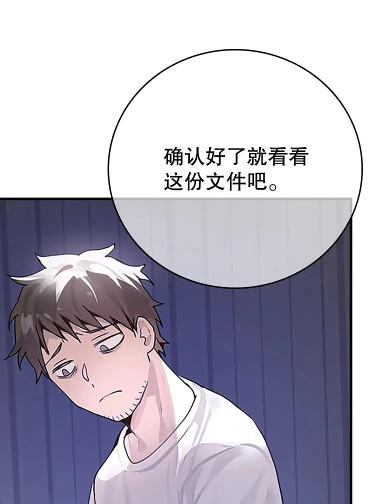 1.被差评气死35