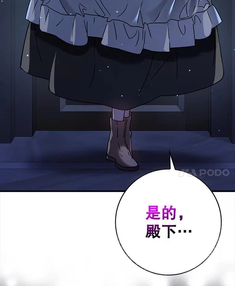 26.教艾伦做饭104