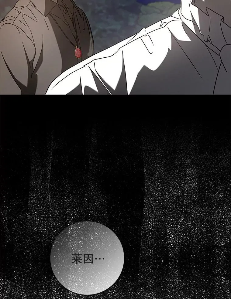 32.他还活着160