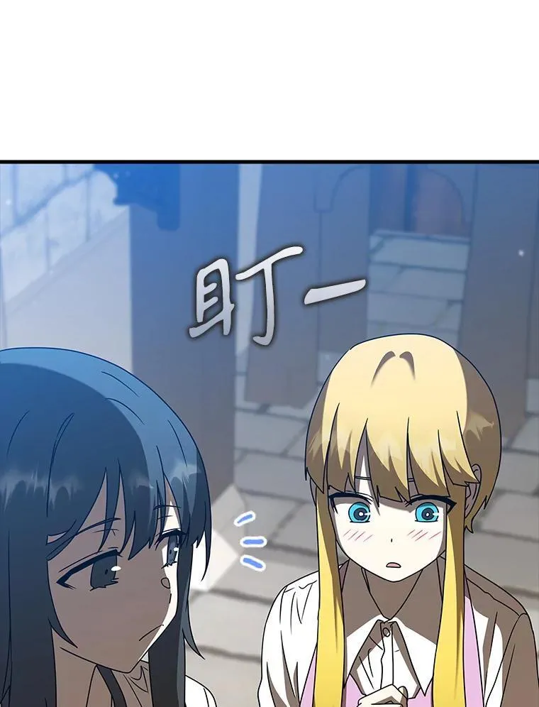 40.无需激活75