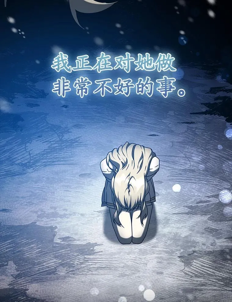 32.他还活着37