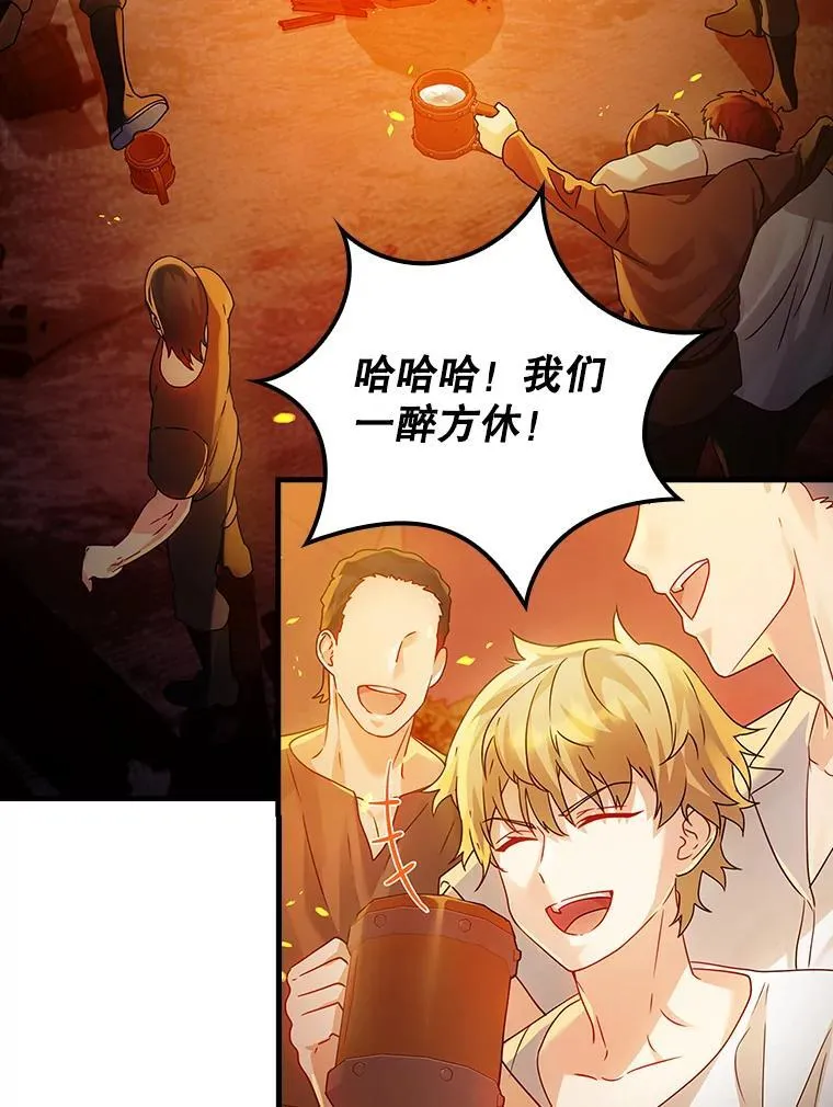 10.发现才能57
