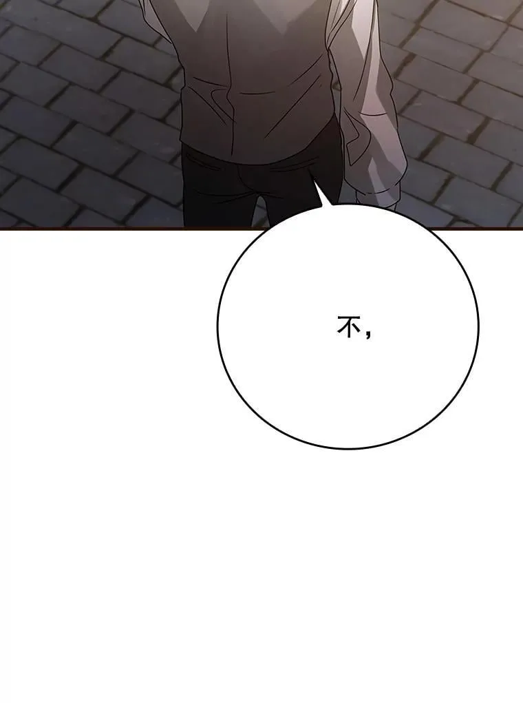 7.卖卷轴24